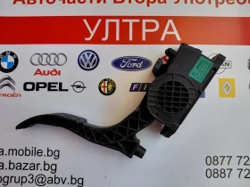 ����� �� �������� �� 6Q1721503F ����� ��� �� VW SKODA SEAT  0280755063