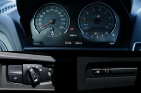 BMW M2 MHD, Stage 2+ , Ръчка, снимка 13