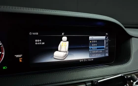 Mercedes-Benz S 560 L 4Matic * FULL, снимка 16