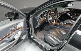 Mercedes-Benz S 560 L 4Matic * FULL, снимка 10