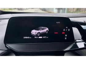 VW ID.4 Pro RWD 77 kWh, Месечна вноска от 404  , снимка 17
