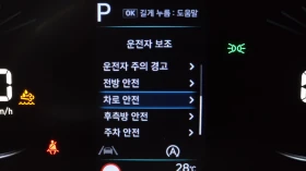 Hyundai Staria Modern* BLIND SPOT* ПОДГРЕВ ВОЛАН* КРАЙНА ЦЕНА, снимка 15