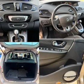 Renault Scenic 132 к.с * 4 цилиндъра, снимка 13