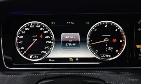 Mercedes-Benz S 350  S350L Blue TEC/ДИСТРОНИК/ОБДУХ/360 КАМЕРА, снимка 8