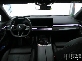 BMW 520 d Touring Steptronic, снимка 6