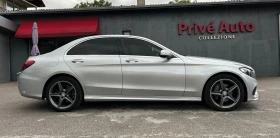 Mercedes-Benz C 220 AMG, DYNAMIC LED, AGILITY SELECT, KEYLESS  - [8] 