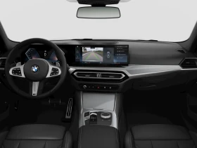 BMW 320 XDRIVE | Mobile.bg    10