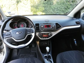 Kia Picanto  1.2, 85 ,  | Mobile.bg    9