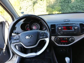 Kia Picanto  1.2, 85 ,  | Mobile.bg    8