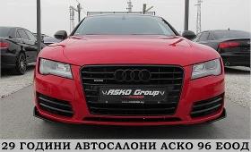 Обява за продажба на Audi A7 S-LINE+ + + /Keyless Go/ГЕРМАНИЯ/F1/ СОБСТВЕН ЛИЗИ ~34 000 лв. - изображение 1