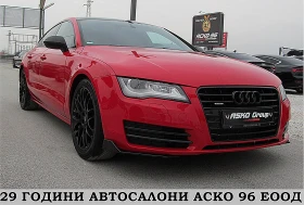 Audi A7 S-LINE+ + + /Keyless Go/ГЕРМАНИЯ/F1/ СОБСТВЕН ЛИЗИ, снимка 3