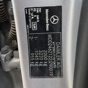Mercedes-Benz B 180 Sport | Mobile.bg    10