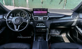 Обява за продажба на Mercedes-Benz E 220 2.2-CDI-6М ГАРАНЦИЯ-РЕАЛНИ КИЛОМЕТРИ-ТОП СЪСТОЯНИЕ ~27 990 лв. - изображение 9