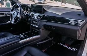 Обява за продажба на Mercedes-Benz E 220 2.2-CDI-6М ГАРАНЦИЯ-РЕАЛНИ КИЛОМЕТРИ-ТОП СЪСТОЯНИЕ ~27 990 лв. - изображение 11
