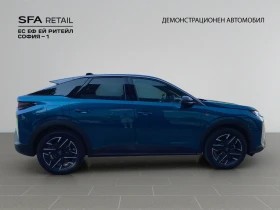 Peugeot 3008 GT 1.2 145 HYBRID 48V   07.2030 . | Mobile.bg    4