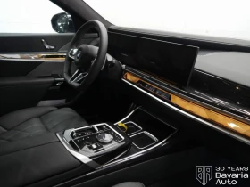 BMW 740 d xDrive M Sport Paket - 190160 лв. - 48755557 7