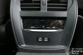BMW 320 i xDrive Sportautomatic M Sport Paket - 72570 лв. - 78406770 12