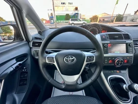 Toyota Verso 2.0D4D | Mobile.bg � ����� ������ 11