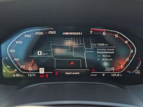 BMW 850  M850I XDRIVE | PREMIUM | 360 | HEAD-UP  | Mobile.bg � ����� ������ 10
