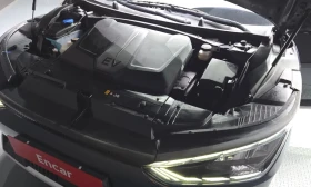 Kia EV6 Air 4WD | Auto.bg — изображение 6