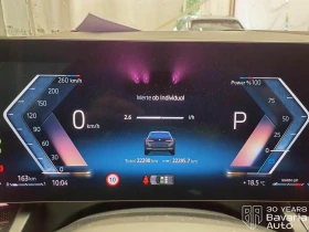 BMW 520 d Touring Steptronic | Mobile.bg � ����� ������ 9