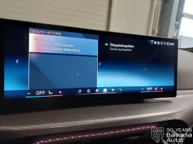 BMW 320 d Touring Sportautomatic | Mobile.bg � ����� ������ 11