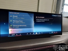 BMW 320 d Touring Sportautomatic | Mobile.bg � ����� ������ 10