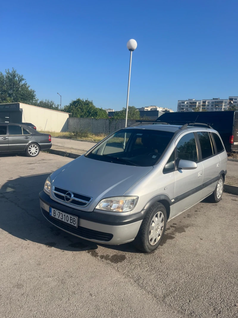 Opel Zafira, снимка 1 - Автомобили и джипове - 46890971