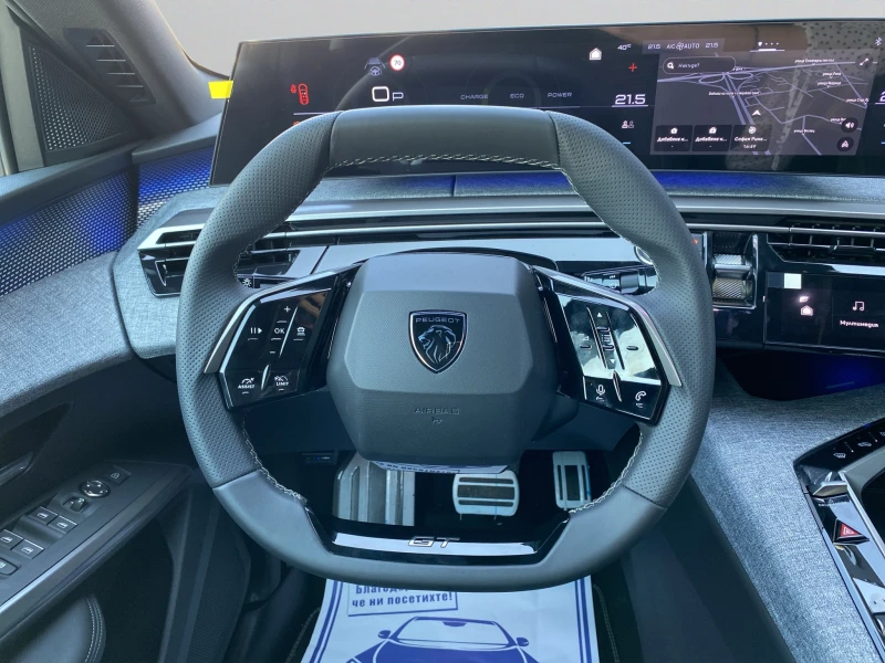 Peugeot 3008 GT 1.2 145 HYBRID 48V Гаранция до 07.2030 г., снимка 11 - Автомобили и джипове - 51372814