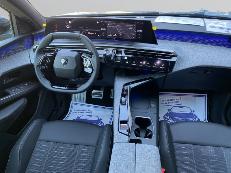 Peugeot 3008 GT 1.2 145 HYBRID 48V Гаранция до 07.2030 г., снимка 9 - Автомобили и джипове - 51372814