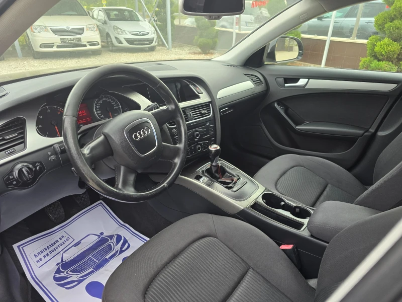 Audi A4 2.0TDI 120кс РЕАЛНИ КИЛОМЕТРИ, снимка 9 - Автомобили и джипове - 51918079