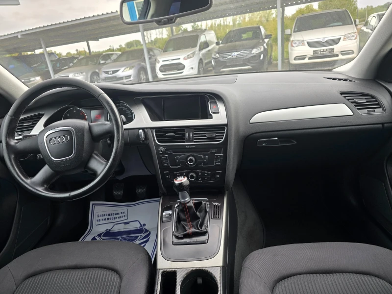 Audi A4 2.0TDI 120кс РЕАЛНИ КИЛОМЕТРИ, снимка 12 - Автомобили и джипове - 51918079