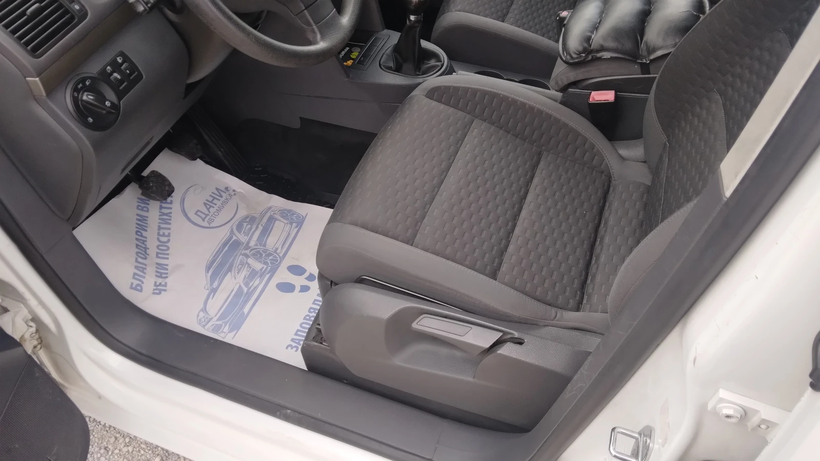 VW Touran | Mobile.bg — изображение 14