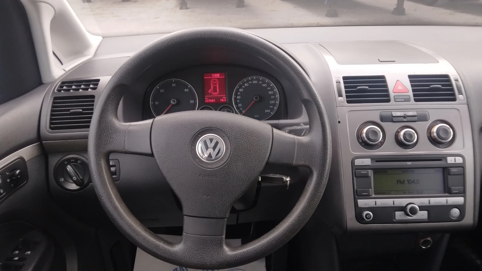 VW Touran | Mobile.bg — изображение 15