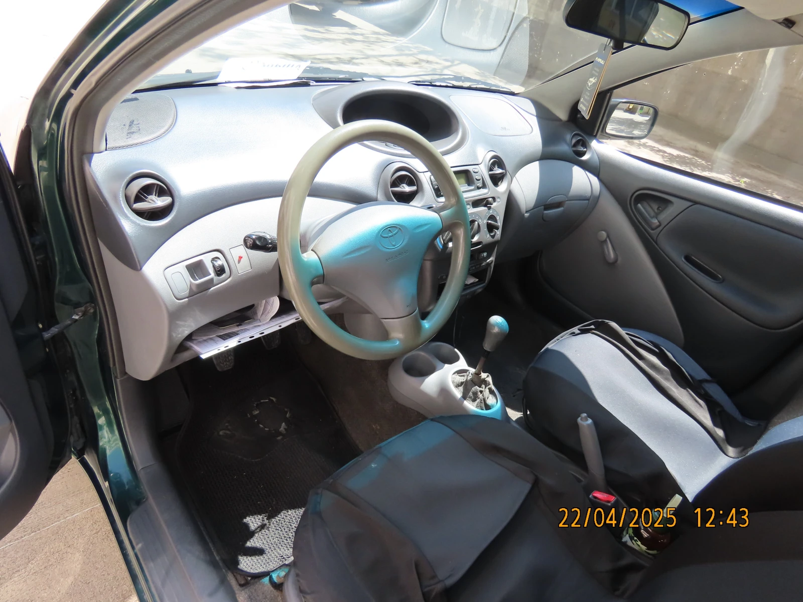 Toyota Yaris  - изображение 10