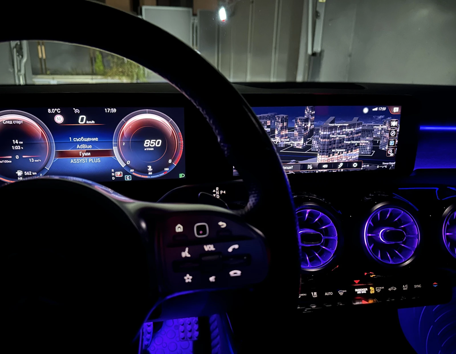 Mercedes-Benz A 180 AMG �����, ������� | Mobile.bg � ����������� 13