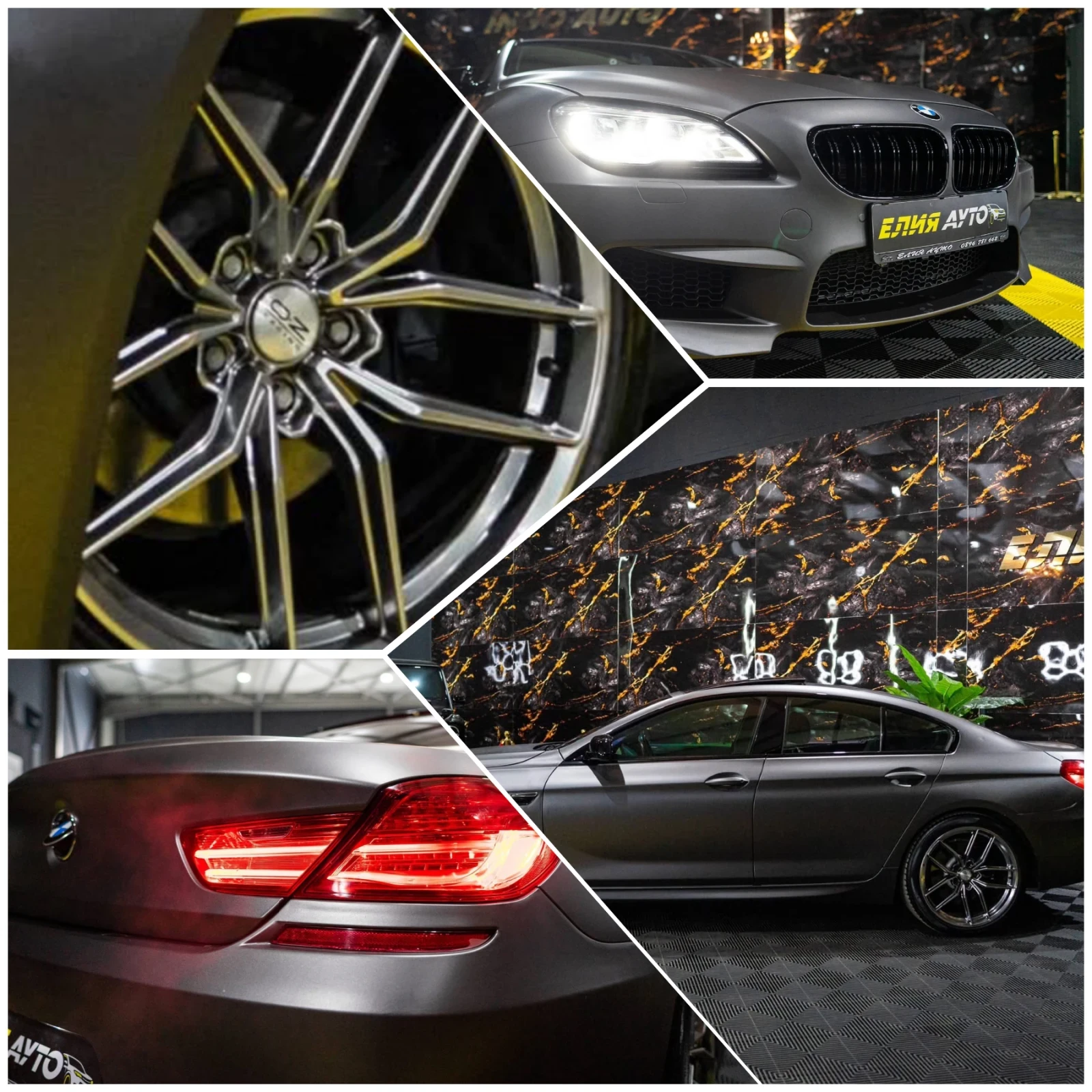 BMW 640 I XDRIVE FULL M PACK FACELIFT H&K ������ 100%  | Mobile.bg � ����������� 17