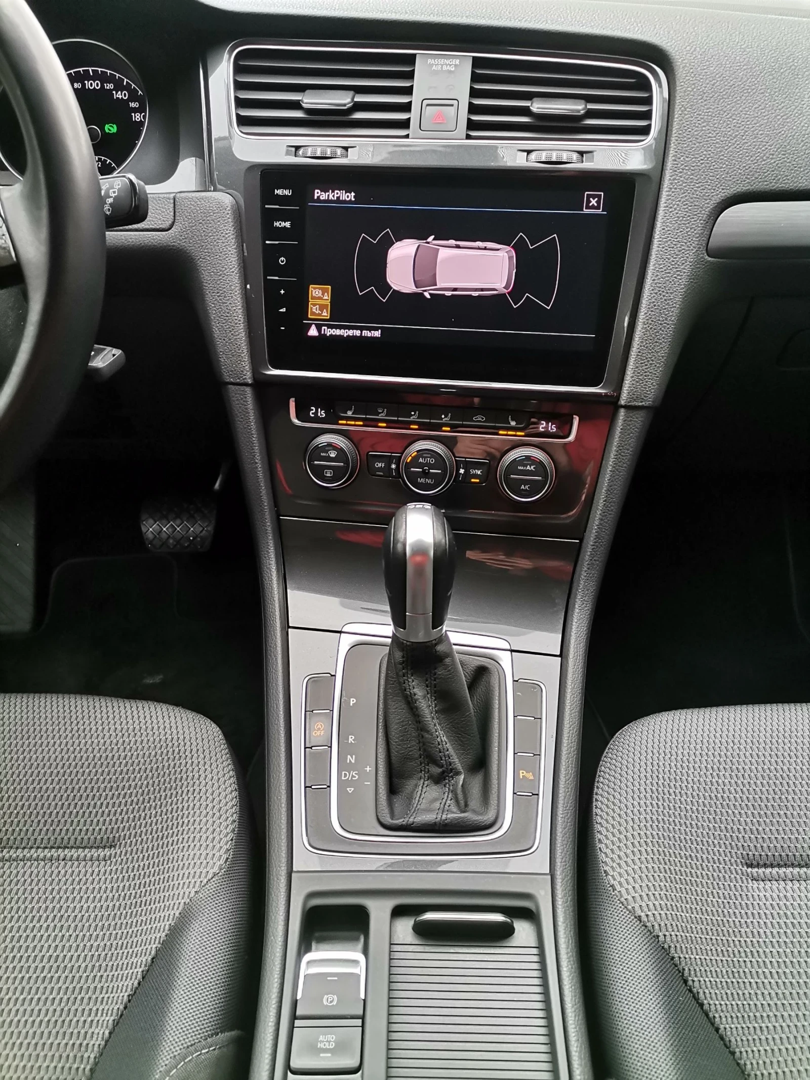 VW Golf 1.6TDI/116��./DSG7��./�������/������ | Mobile.bg � ����������� 15