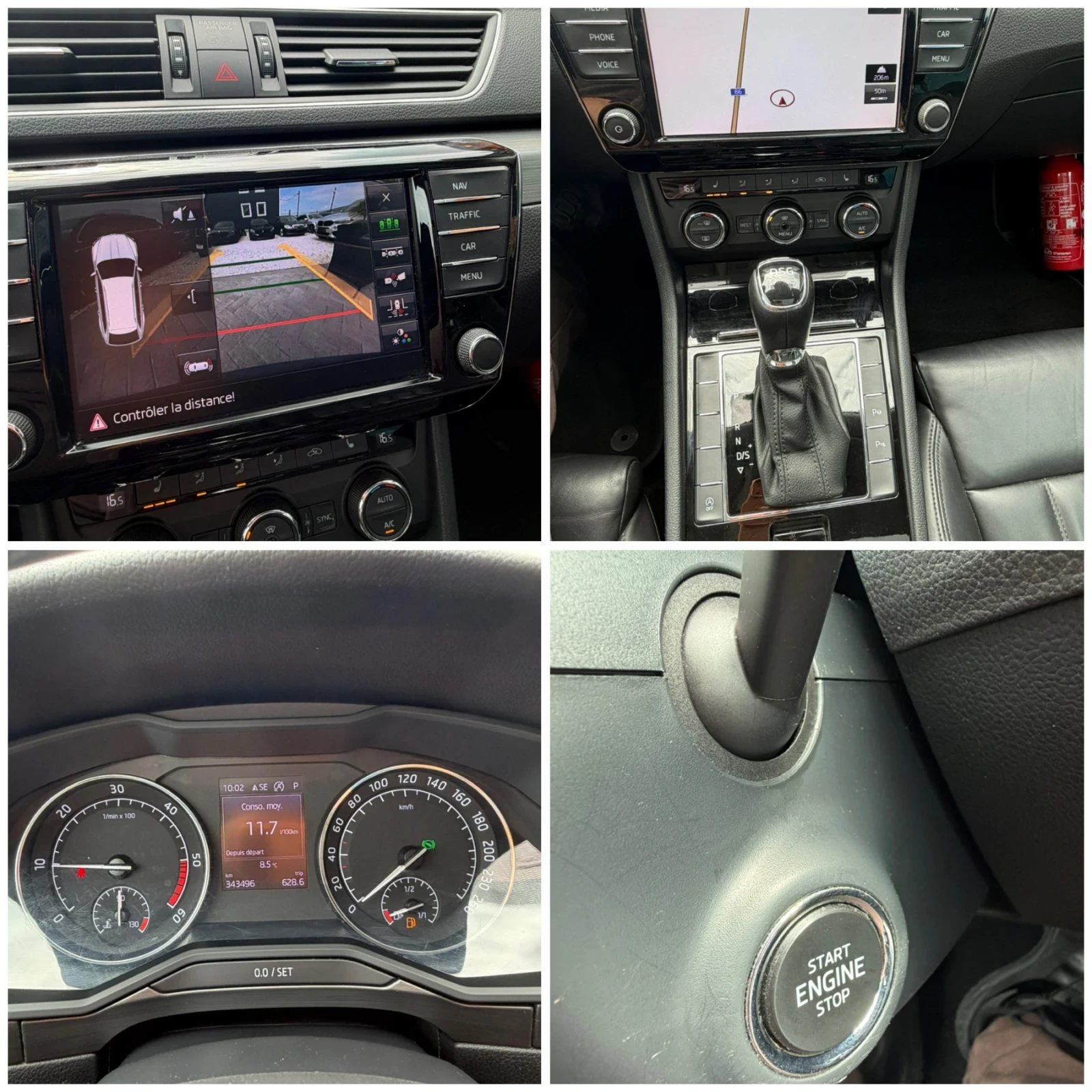 Skoda Superb Нов внос от Белгия!, снимка 17 - Автомобили и джипове - 54387140