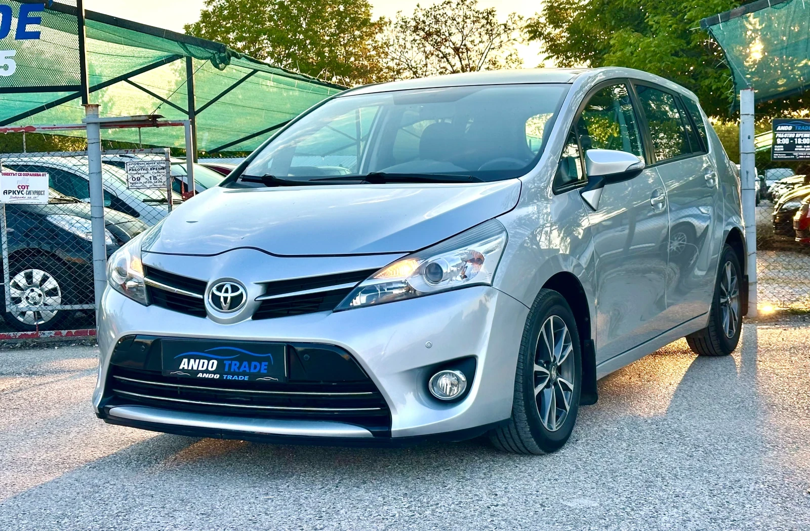 Toyota Verso 2.0D4D
