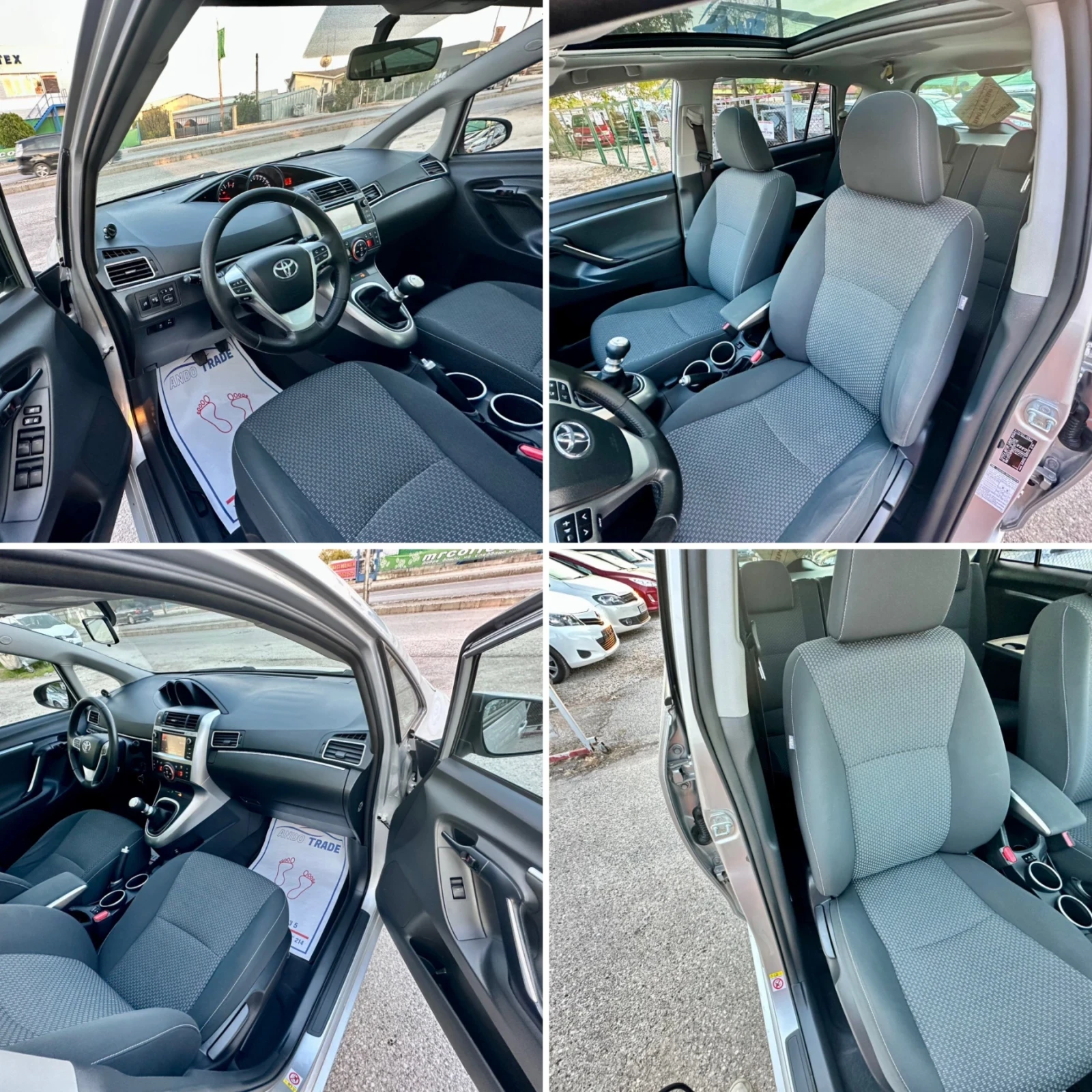 Toyota Verso 2.0D4D, снимка 13 - Автомобили и джипове - 54445016