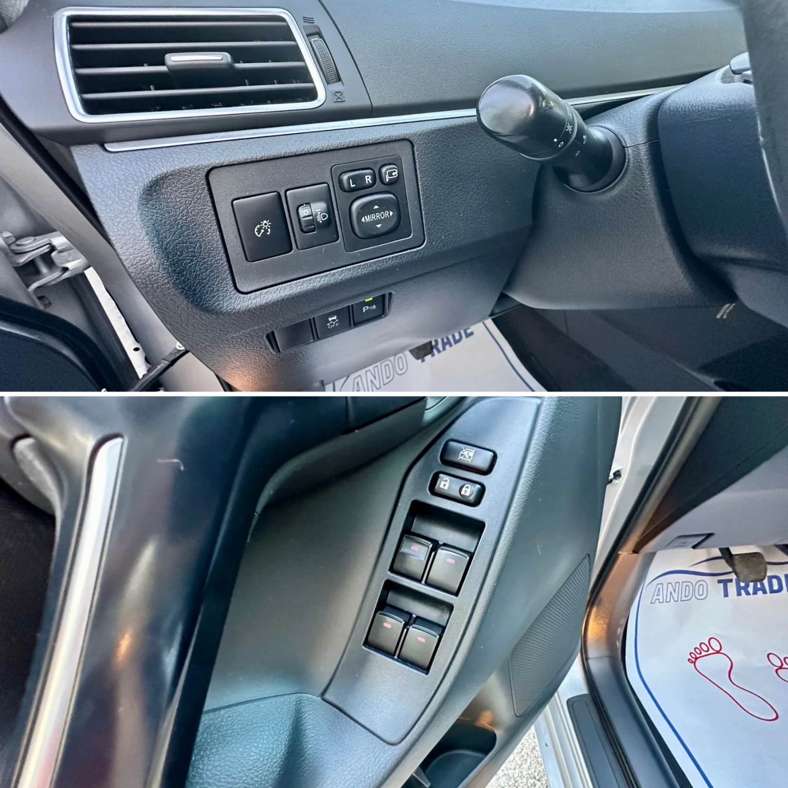 Toyota Verso 2.0D4D, снимка 16 - Автомобили и джипове - 54445016
