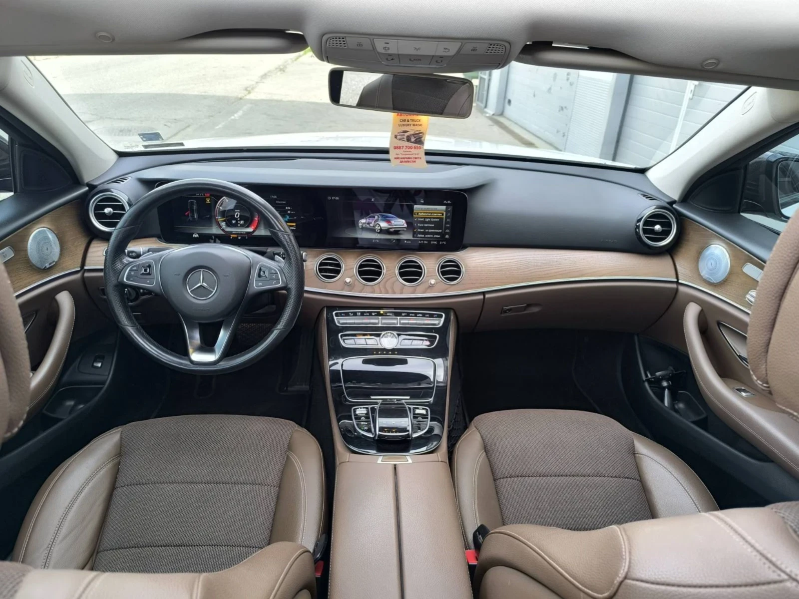 Mercedes-Benz E 220 4matic, снимка 12 - Автомобили и джипове - 54527960