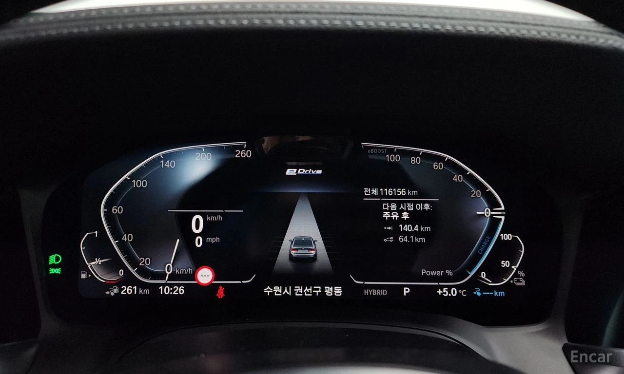 BMW 330 E* HYBRID* M* SPORT* 360КАМЕРА* LANE* ASSIST* , снимка 11 - Автомобили и джипове - 54592631