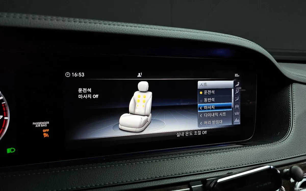 Mercedes-Benz S 560 L 4Matic * FULL | Mobile.bg � ����������� 16