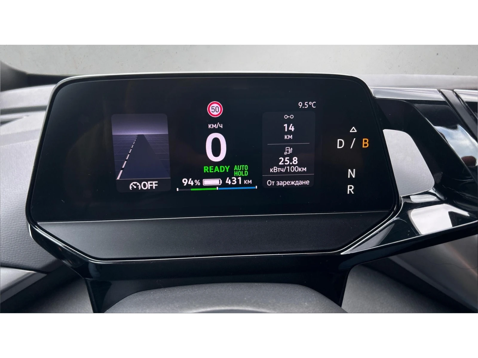 VW ID.4 Pro RWD 77 kWh, Месечна вноска от 404  , снимка 15 - Автомобили и джипове - 54904946