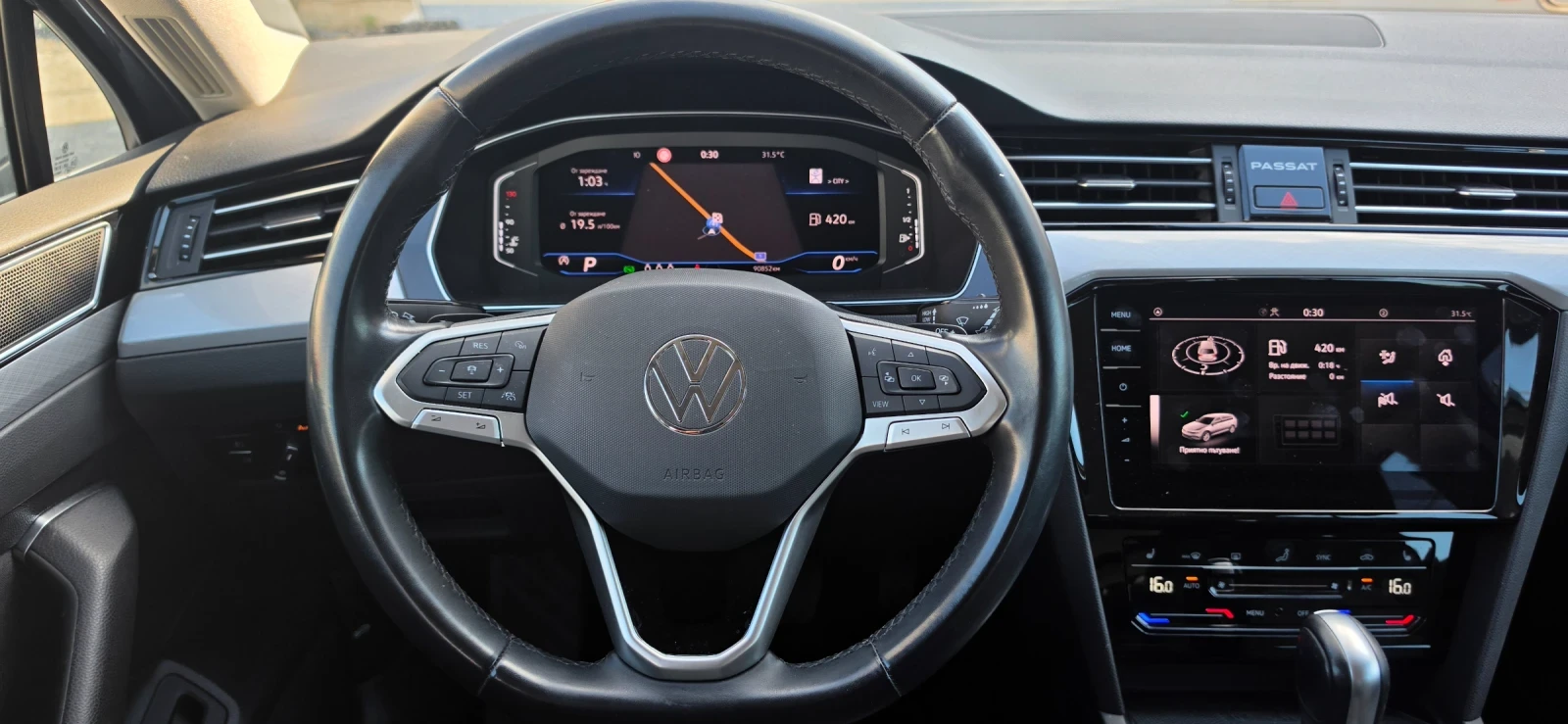VW Passat 2.0 TDI 150KS, снимка 8 - Автомобили и джипове - 55350608