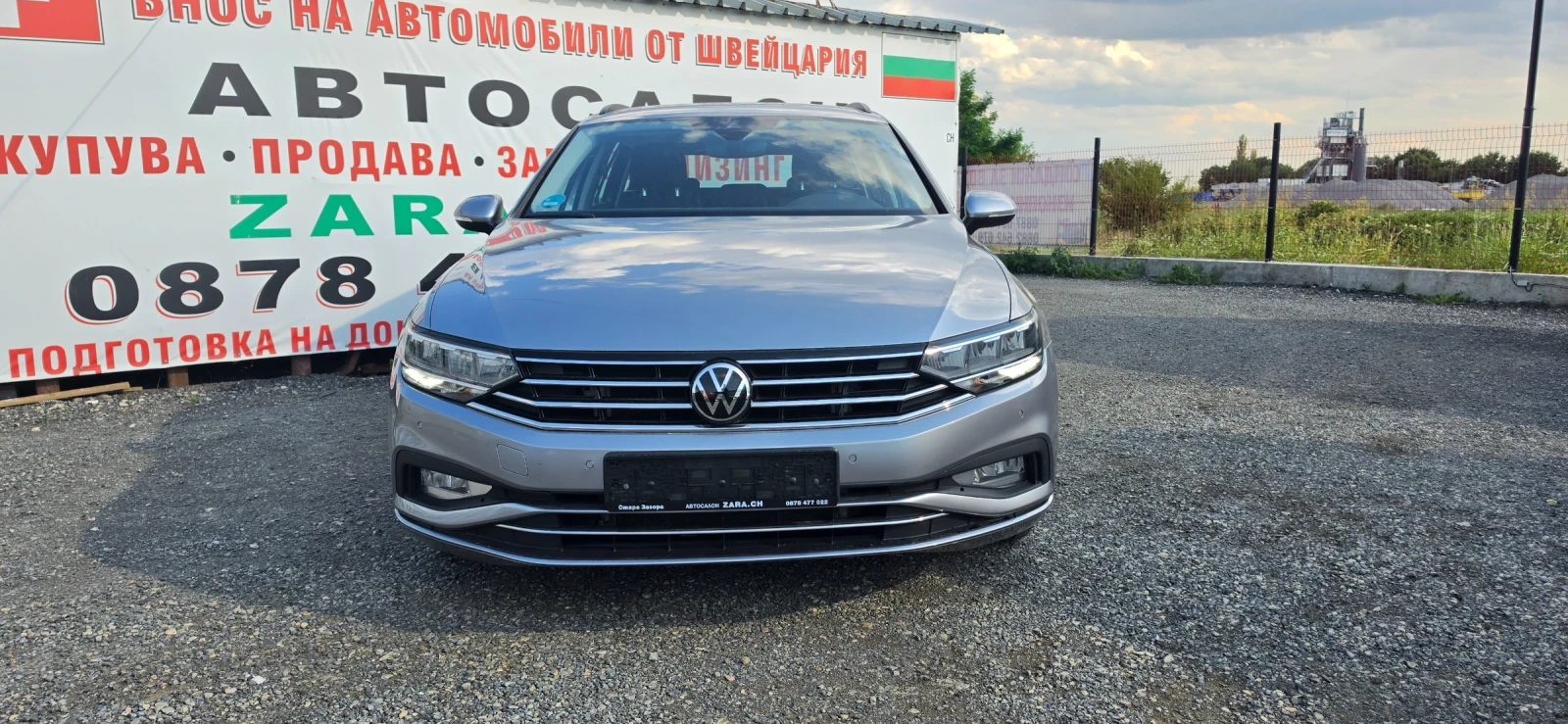 VW Passat 2.0 TDI 150KS, снимка 2 - Автомобили и джипове - 55350608