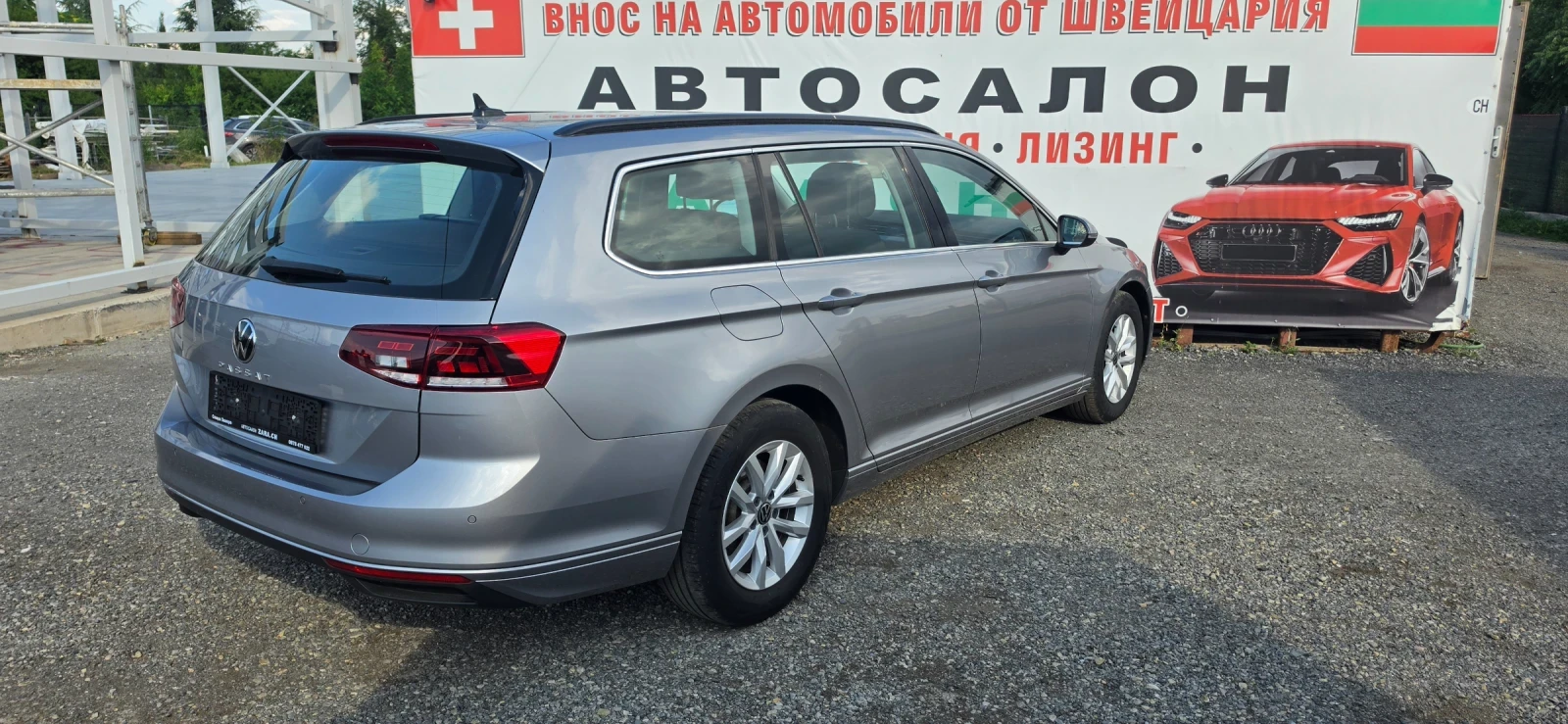 VW Passat 2.0 TDI 150KS, снимка 6 - Автомобили и джипове - 55350608