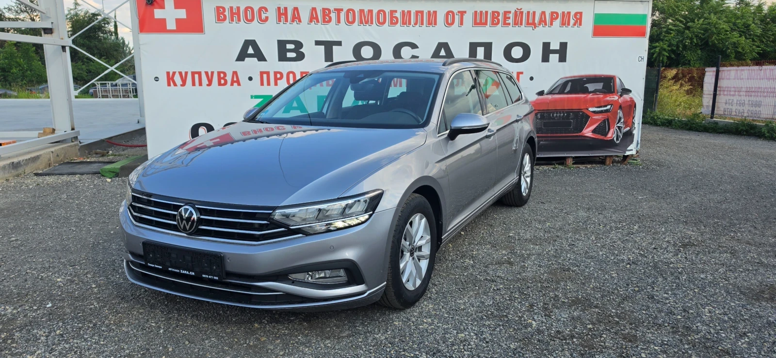 VW Passat 2.0 TDI 150KS